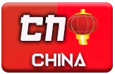gambar prediksi china togel akurat bocoran 99JITU